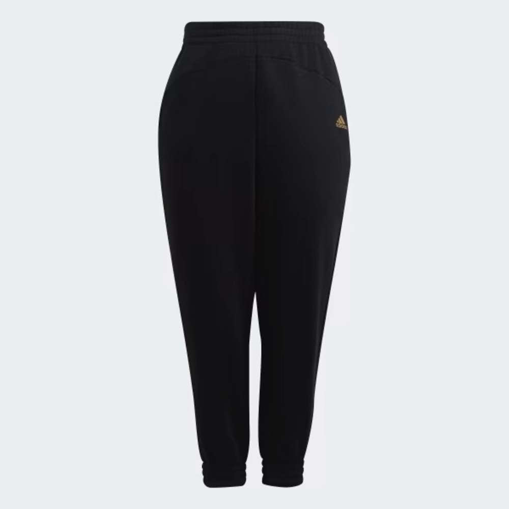 NWT Adidas - Black Joggers